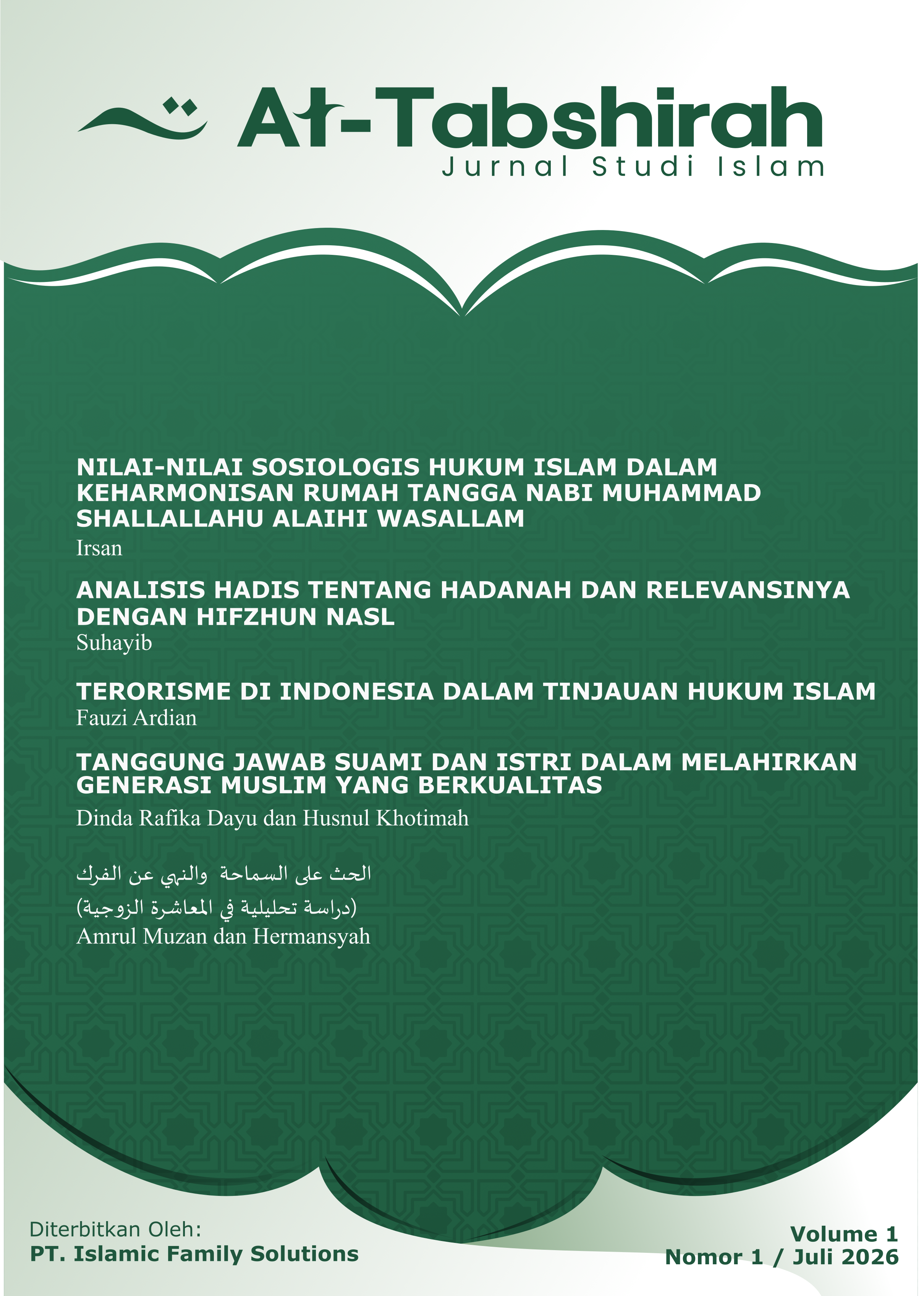 					View Vol. 1 No. 1 (2026)
				